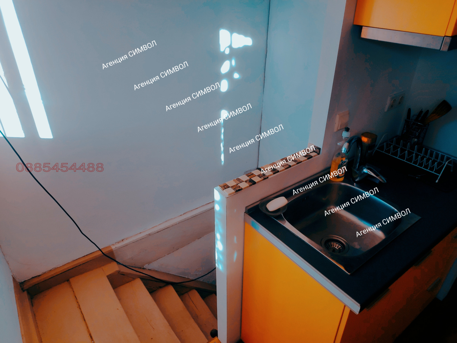 ������� ���� | Imot.bg � ����������� 11