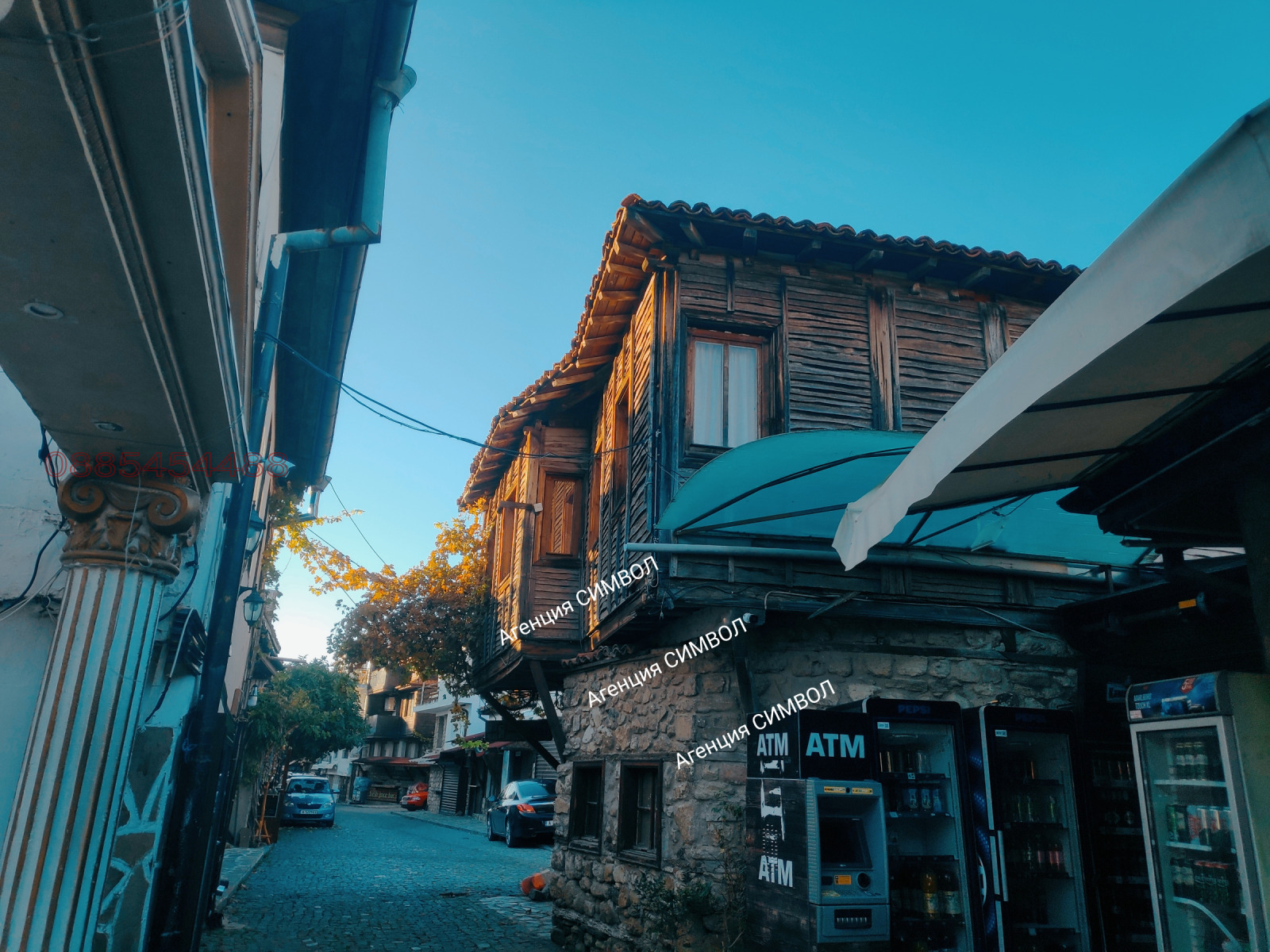 ������� ���� | Imot.bg � ����������� 2