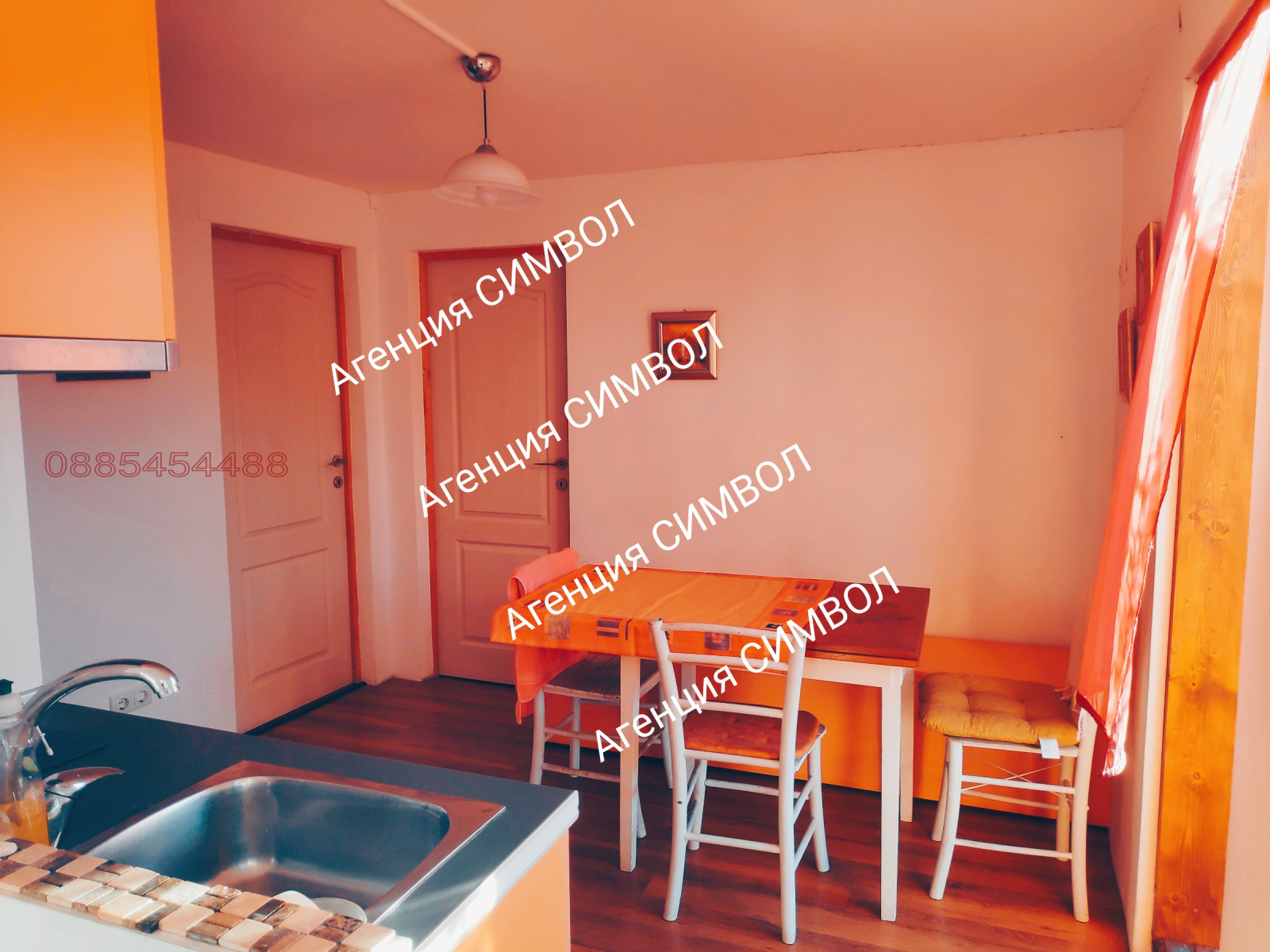 ������� ���� | Imot.bg � ����������� 4