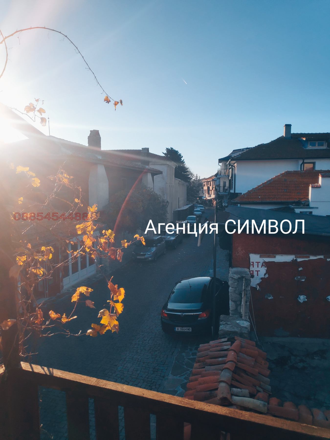 ������� ���� | Imot.bg � ����������� 10