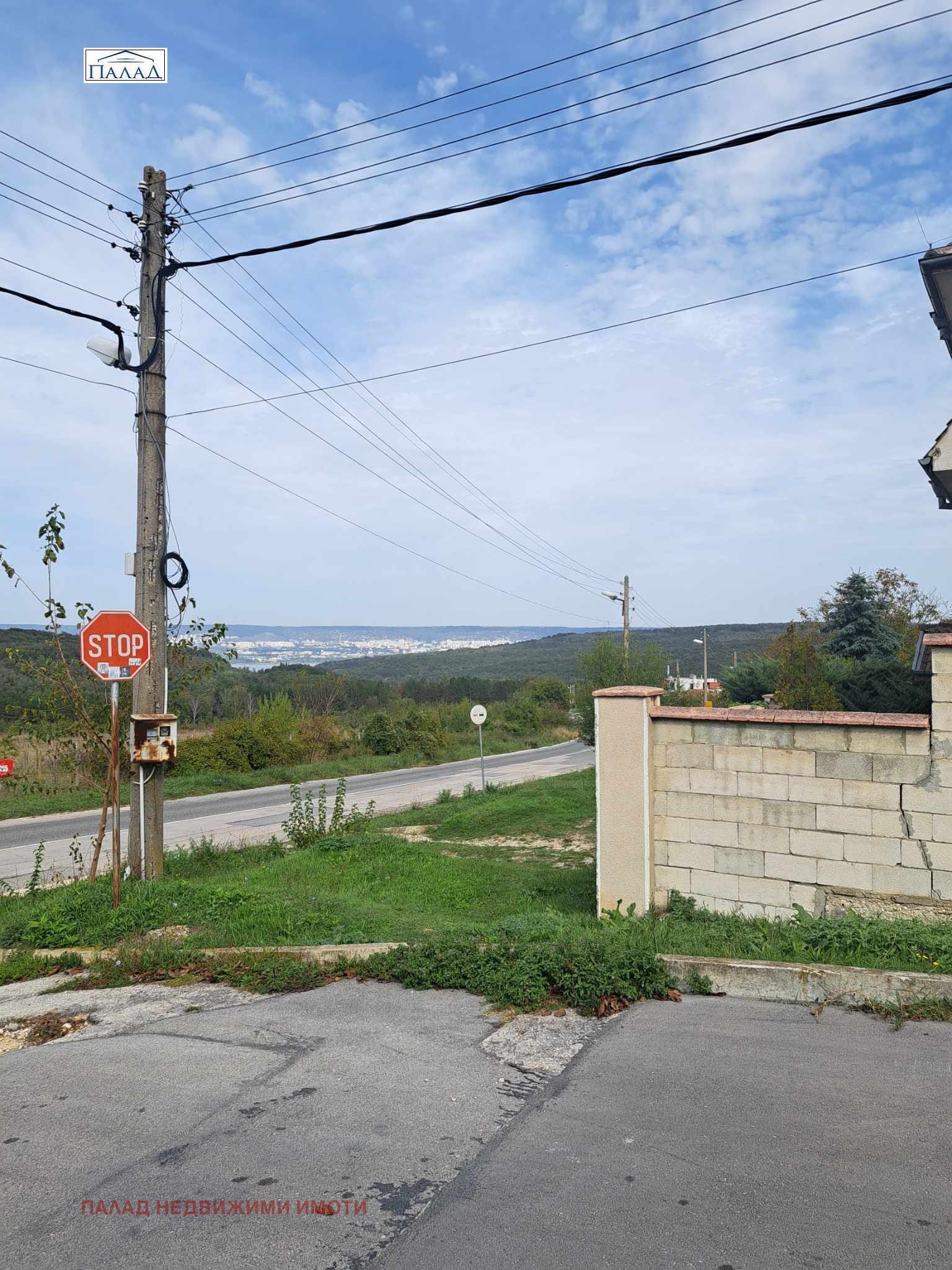 ������� ������ | Imot.bg � ����������� 4