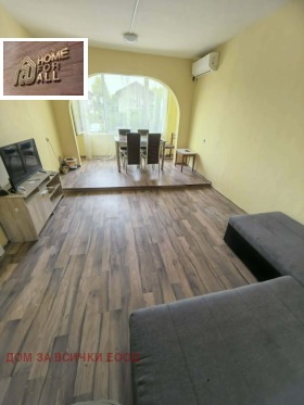 ������� 1-����� | Imot.bg � ����� ������ 2