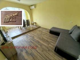 ������� 1-����� | Imot.bg � ����� ������ 3