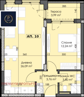 2-стаен град Пловдив, Тракия 1