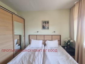  2- | Imot.bg    6