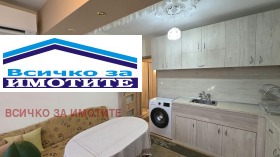 ����� ������� 2-�����,���� ����, ������ 1