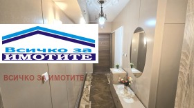 ������� 2-����� | Imot.bg � ����� ������ 13