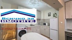 ����� ������� 2-�����,���� ����, ������ 1