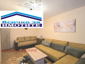 ������� 2-����� | Imot.bg � ����� ������ 6