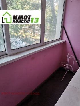 ������� 2-����� | Imot.bg � ����� ������ 12
