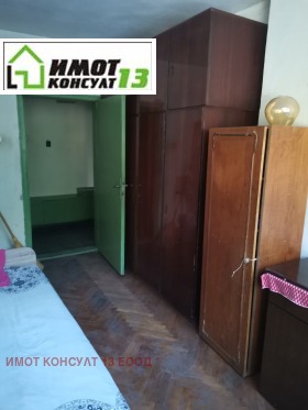 ������� 2-����� | Imot.bg � ����� ������ 9
