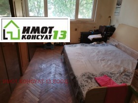 ������� 2-����� | Imot.bg � ����� ������ 8