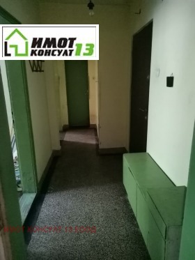 ������� 2-����� | Imot.bg � ����� ������ 10