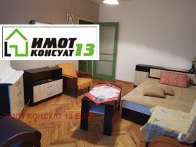 ������� 2-����� | Imot.bg � ����� ������ 6