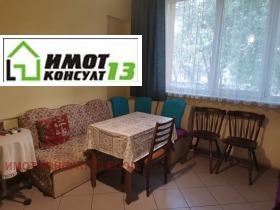 Продава  2-стаен, град Плевен