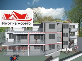 Продажба на имоти в гр. Созопол, област Бургас — страница 46 - изображение 16 