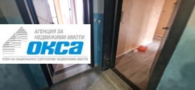 ������� 3-����� | Imot.bg � ����� ������ 10