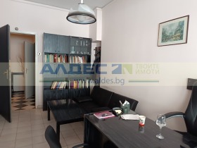 ������� 3-����� | Imot.bg � ����� ������ 13