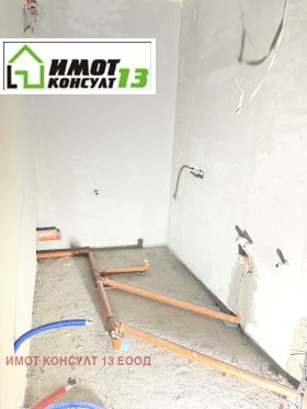 ������� 3-����� | Imot.bg � ����� ������ 10