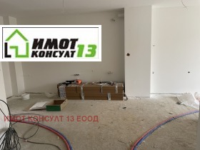 ������� 3-����� | Imot.bg � ����� ������ 7