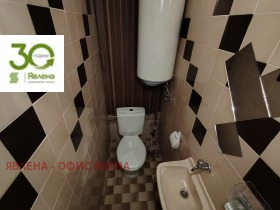 ������� 4-����� | Imot.bg � ����� ������ 10