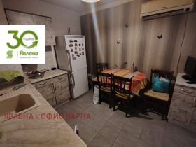 ������� 4-����� | Imot.bg � ����� ������ 4