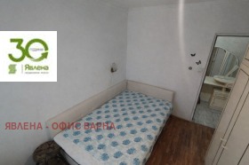 ������� 4-����� | Imot.bg � ����� ������ 7