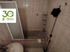 ������� 4-����� | Imot.bg � ����� ������ 9