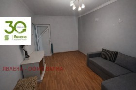 ������� 4-����� | Imot.bg � ����� ������ 2