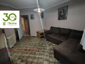 ������� 4-����� | Imot.bg � ����� ������ 5