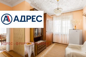     | Imot.bg    3