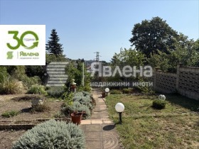 ������� ���� | Imot.bg � ����� ������ 3