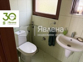 ������� ���� | Imot.bg � ����� ������ 14