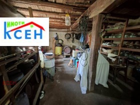 ������� ���� | Imot.bg � ����� ������ 7