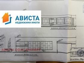 ������� ����. ��������� | Imot.bg � ����� ������ 2