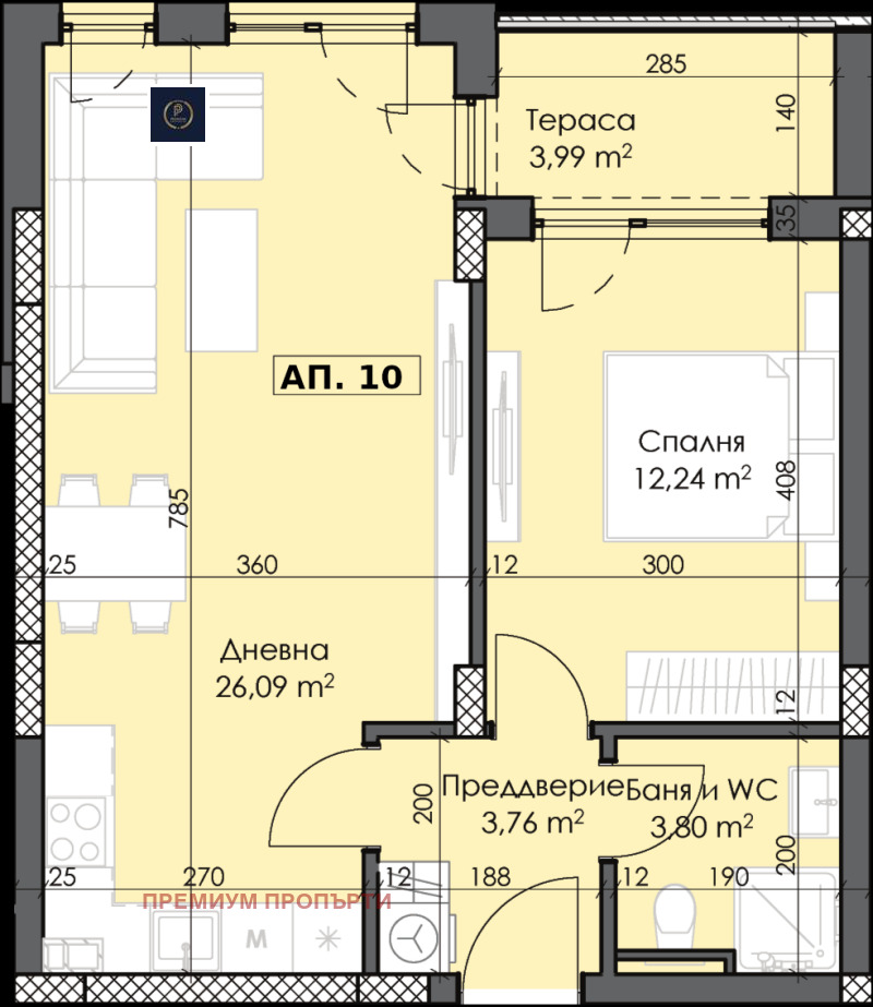 Продава 2-СТАЕН, гр. Пловдив, Тракия, снимка 1 - Aпартаменти - 49308280