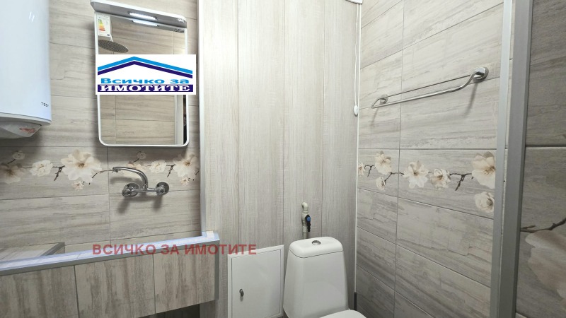 Продава 2-СТАЕН, гр. Русе, Дружба 1, снимка 14 - Апартаменти - 52651174