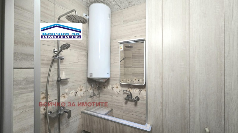 Продава 2-СТАЕН, гр. Русе, Дружба 1, снимка 13 - Апартаменти - 52651174