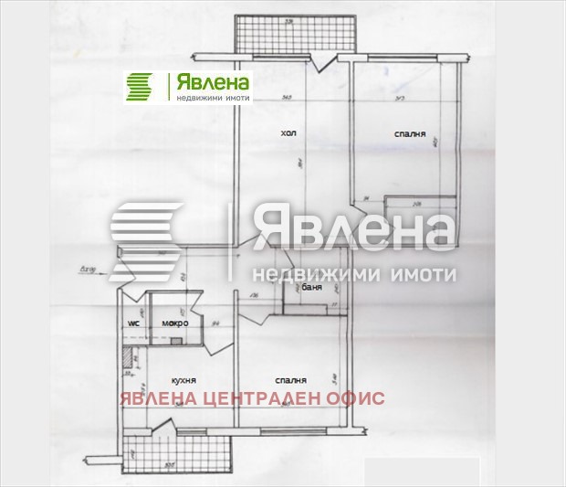 Продается  2 спальни София , Младост 2 , 86 кв.м | 42800180 - изображение [2]