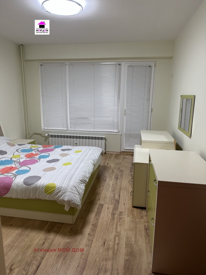 Satılık  2 yatak odası Ruse , Vazrajdane , 82 metrekare | 49946283 - görüntü [10]