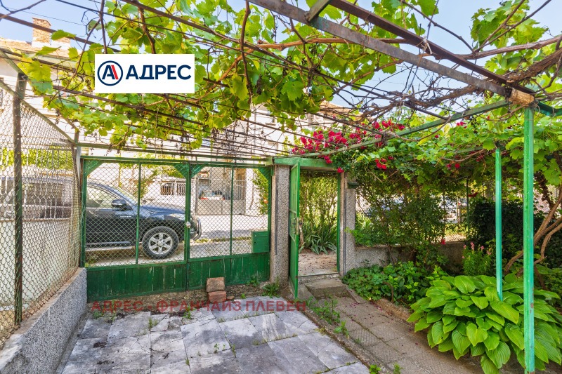Продава  Етаж от къща град Плевен , Широк център , 192 кв.м | 12983629 - изображение [2]