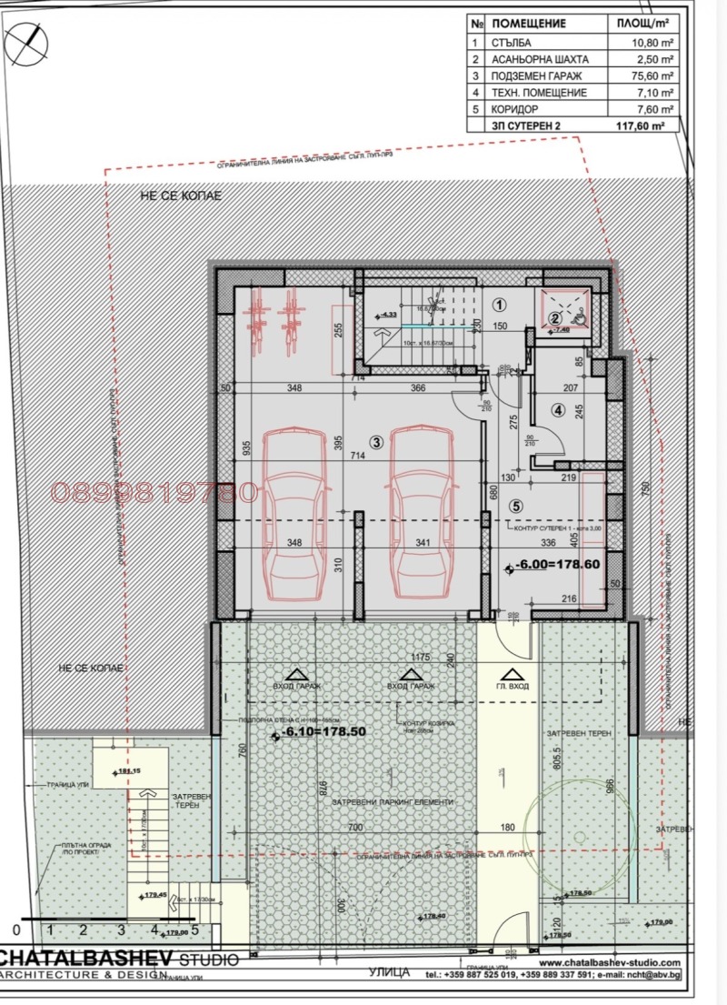 Продава ПАРЦЕЛ, гр. Варна, м-т Акчелар, снимка 12 - Парцели - 52782794