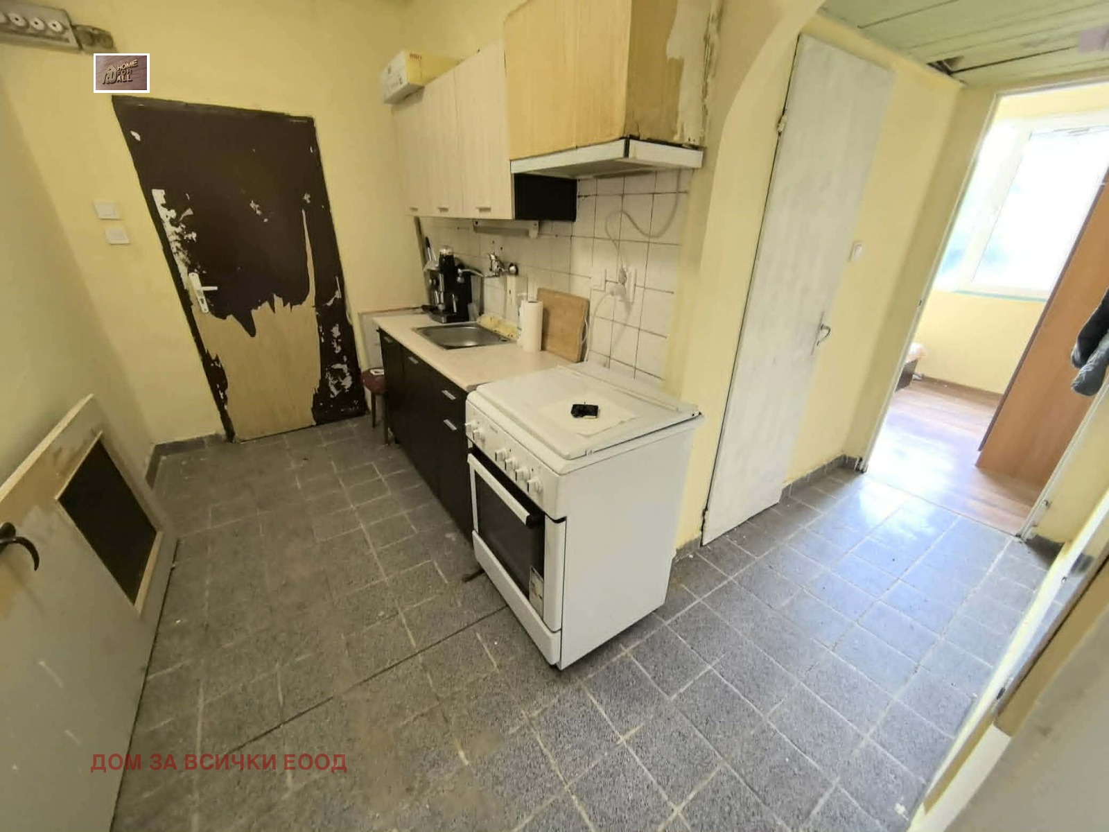 Продава 1-СТАЕН, гр. София, с. Световрачене, снимка 5 - Апартаменти - 55437528