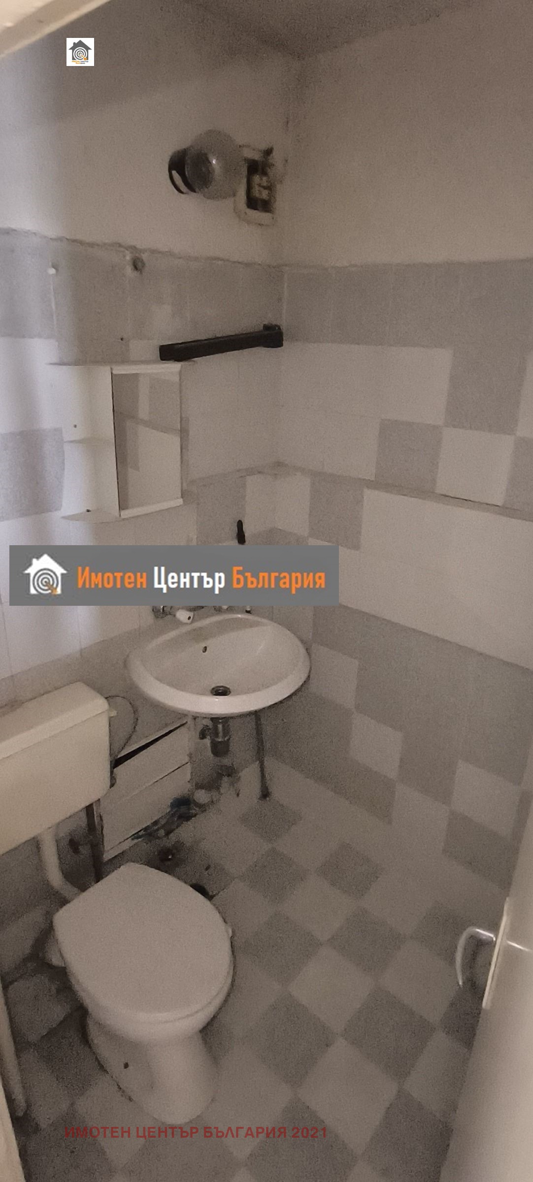 Продава 1-СТАЕН, гр. София, Младост 2, снимка 7 - Апартаменти - 55738604