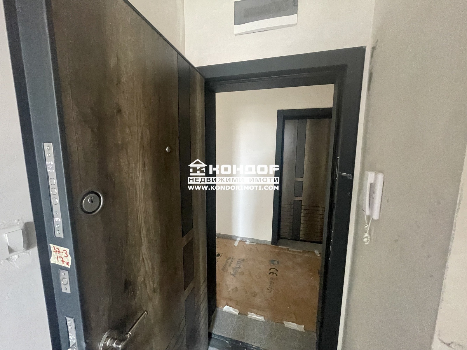 Продава 2-СТАЕН, гр. Пловдив, Прослав, снимка 2 - Апартаменти - 50636566