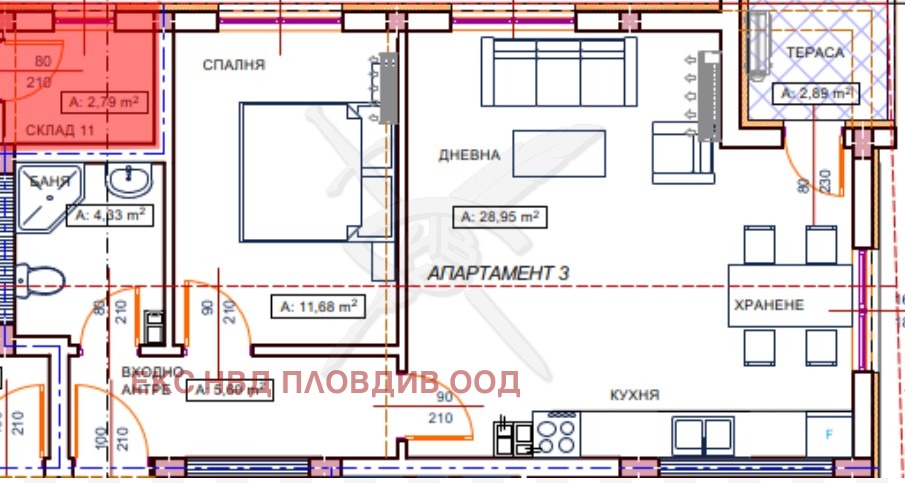 Продава 2-СТАЕН, гр. Пловдив, Коматево, снимка 2 - Апартаменти - 54348477
