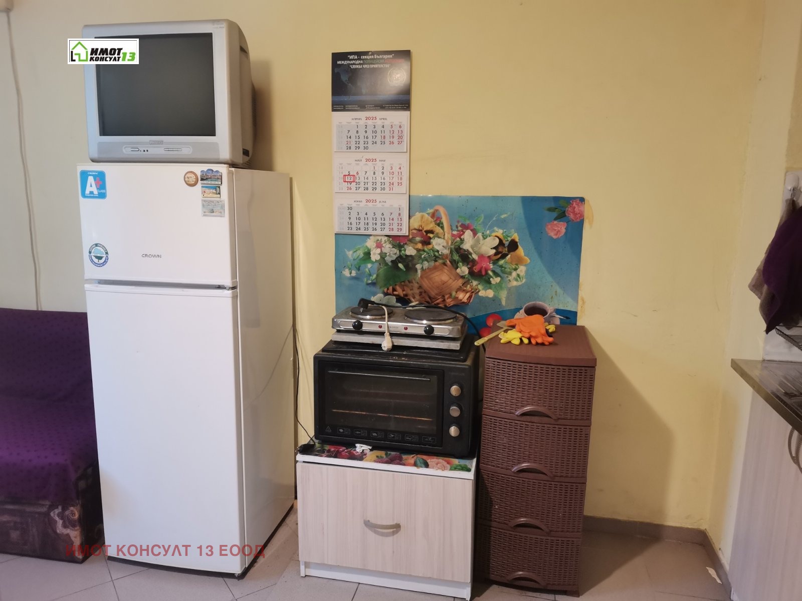 Продава 2-СТАЕН, гр. Плевен, Широк център, снимка 3 - Апартаменти - 55308491