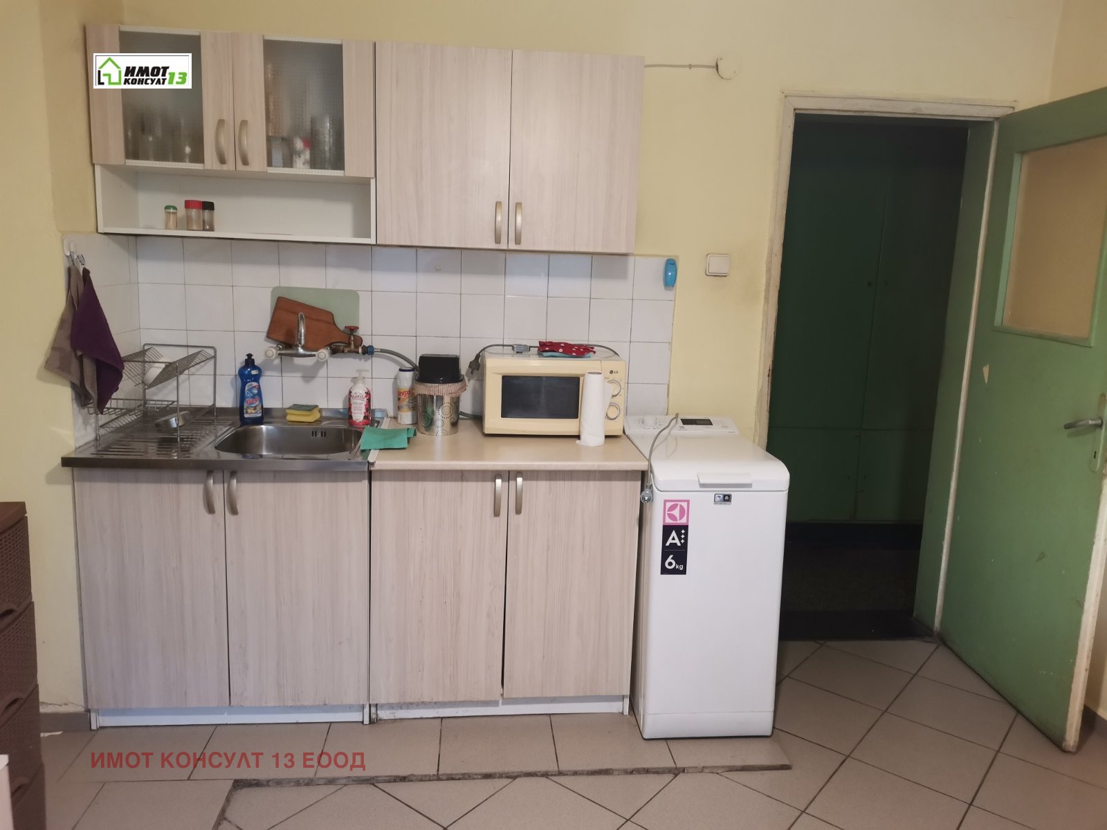 Продава 2-СТАЕН, гр. Плевен, Широк център, снимка 2 - Апартаменти - 55308491