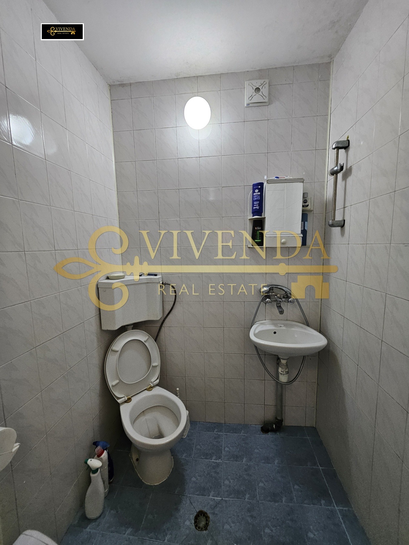 Продава КЪЩА, с. Голец, област Ловеч, снимка 13 - Къщи - 54132947