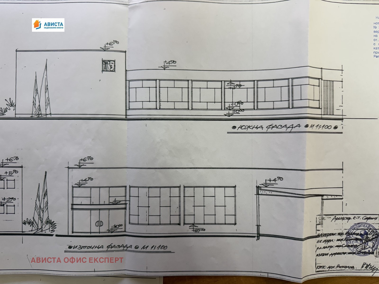 Продава ПРОМ. ПОМЕЩЕНИЕ, гр. София, Лагера, снимка 2 - Производствени сгради - 54367274